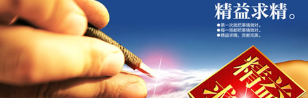 產品規格齊全 Complete specifications